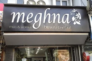 Meghna Beauty Parlour image