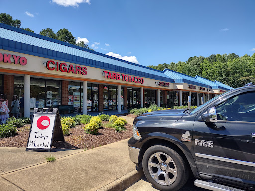 Tabb Tobacco, 1215 George Washington Memorial Hwy #m, Yorktown, VA 23693, USA, 