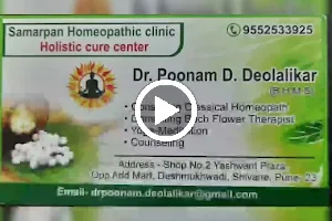 Samarpan Homeopathic Clinic and Holistic Cure Center image