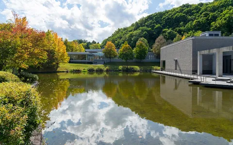 Open-air Museum of Sapporo Art Forest image