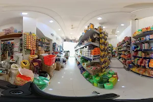 ALOK SUPER MARKET - Best Departmental Store in Bilara , Best Grocery Stor in Bilara image