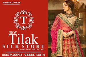 New Tilak Silk Store image