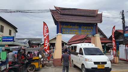 Koh Lanta (Saladan Pier)