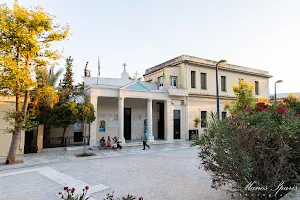 Holy Church of Saint Sophia image