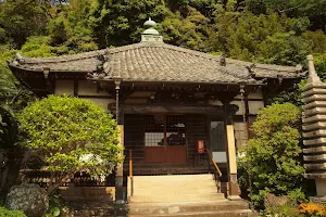 Chorakuji Temple image