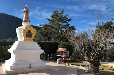 Institut Karmapa à Valderoure