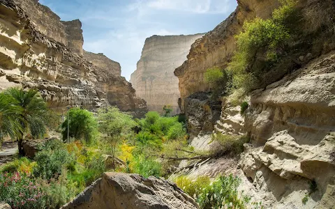 Hingol Balochistan National Park image