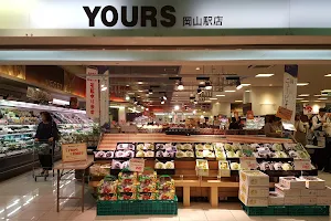 Yours Okayama Station Store image