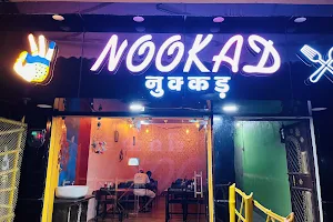 Nookad Café & Restaurant image