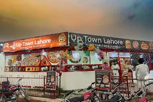 Up Town Lahore Ellahabad Branch image