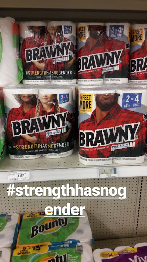 Supermarket «Commissary», reviews and photos, 701 George Ave, Harrison Charter Township, MI 48045, USA