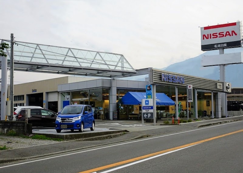 Tsutaya 駒ヶ根店 長野県駒ヶ根市赤穂 書店 書店 グルコミ