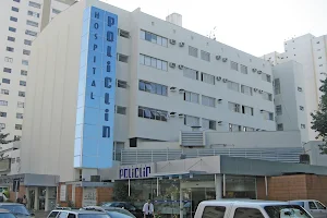 Hospital Policlin São José dos Campos image
