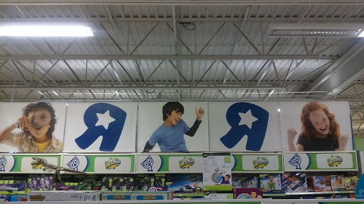 Toy Store «Toys