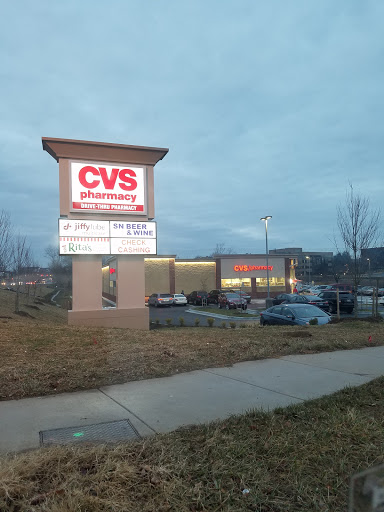 Drug Store «CVS», reviews and photos, 12619 Wisteria Dr, Germantown, MD 20874, USA