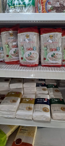 Supermarket «Saigon Supermarket», reviews and photos, 4258 Cottage Hill Rd, Mobile, AL 36609, USA