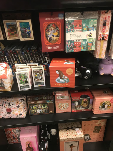 Book Store «Barnes & Noble Book Store», reviews and photos, 1599 SE Rd, Farmington, CT 06032, USA