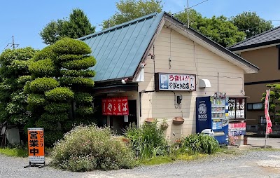 よっちゃんやきそば