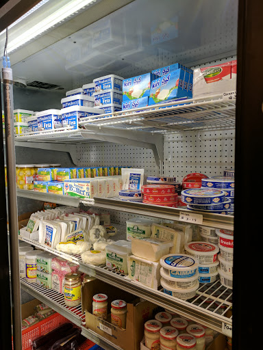 Grocery Store «Mingala International Mart», reviews and photos, 2548 SE 122nd Ave, Portland, OR 97236, USA