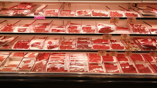 Grocery Store «Key Food», reviews and photos, 2020 New Haven Ave, Far Rockaway, NY 11691, USA