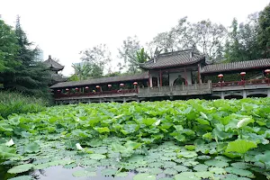 Culture Park （South Gate） image