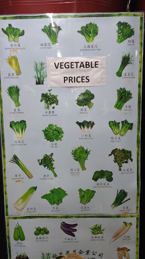 Korean Grocery Store «Seoul Oriental Market», reviews and photos, 3165 S Campbell Ave, Springfield, MO 65807, USA