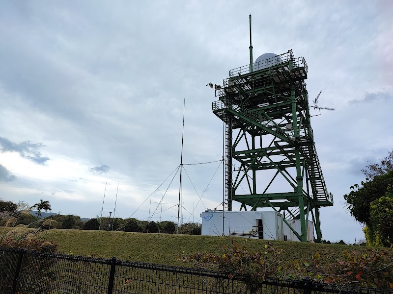 国立研究開発法人 情報通信研究機構 沖縄電磁波技術センター