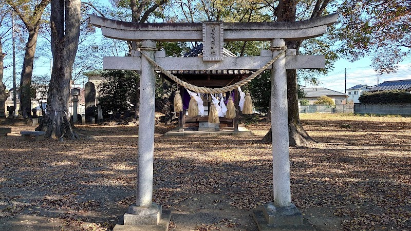 富士浅間神社