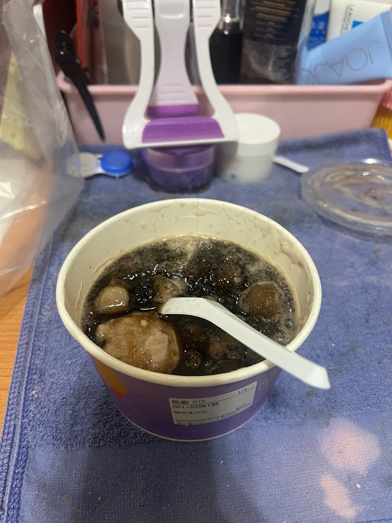 清原芋圓 蘆竹南山店 的照片