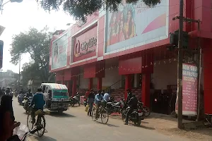 City Life Mall {Sultanpur} image