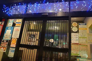 Gyu-Kaku image