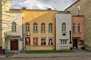 Galeria im. Sleńdzińskich - Kultura Żydowska image