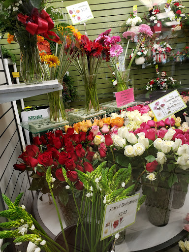 Florist «ACCENT FLORIST», reviews and photos, 4048 Rochester Rd, Troy, MI 48085, USA