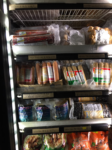 Health Food Store «Layonna Vegetarian Health Food», reviews and photos, 443 8th St, Oakland, CA 94607, USA