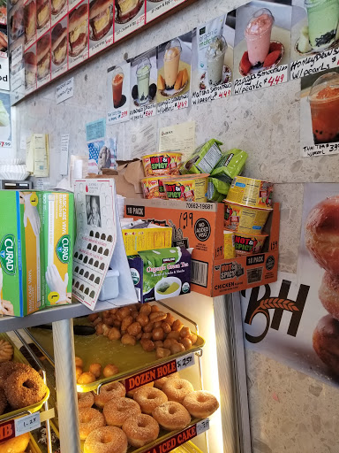 Restaurant «Daily Donuts & Sandwiches», reviews and photos, 708 Fair Oaks Avenue, Sunnyvale, CA 94085, USA