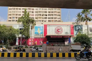 Central Mall Goregaon West image