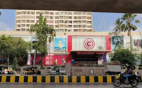 Central Mall Goregaon West image