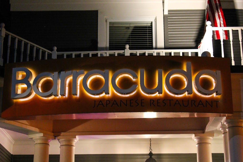 Barracuda Japanese Restaurant 94010