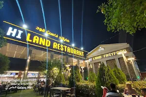 Hi Land Restaurant image