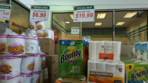 Supermarket «Global Food», reviews and photos, 43761 Parkhurst Plaza # 3, Ashburn, VA 20147, USA