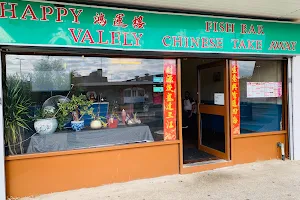 Happy Valley Chinese Takeaway image