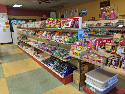 Asian Grocery Store «OMI Oriental Grocery», reviews and photos, 786 Enfield St, Enfield, CT 06082, USA