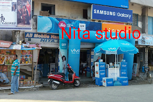 Nita Studio image