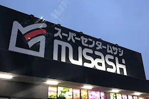 Supercenters Musashi Kanazawa shop image