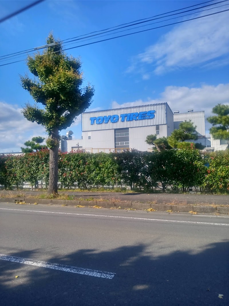 TOYO TIRE (株) 仙台工場