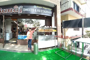 Suraj Restaurant image