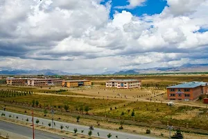 Paktia University image