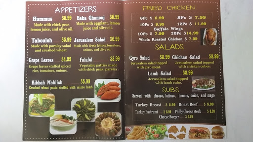 Supermarket «Jerusalem Supermarket and deli», reviews and photos, 7226 Hull Street Rd, Richmond, VA 23235, USA