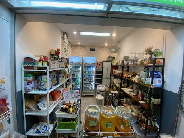 Green Grove Grocer (an Asian Vegetarian Grocery Shop) - Supermarket