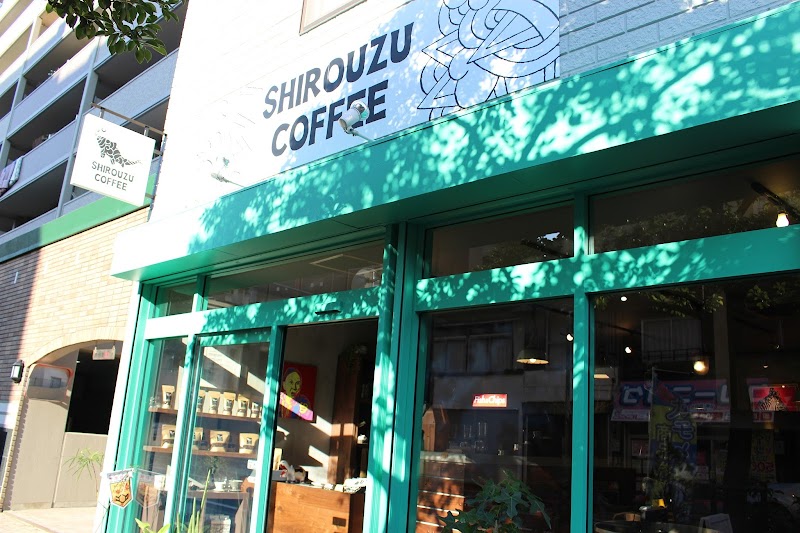 SHIROUZU COFFEE 港